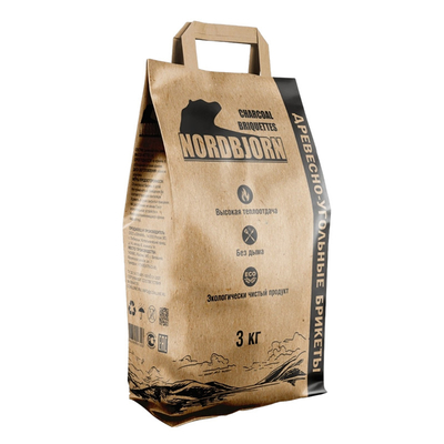 satın al Custom Side Gueest Bag Printed Kraft Paper Bag Heat Sealed Biyo-degradable Packaging Bag For Coffee (Kahve İçin Biyo-degradable Paketleme Torbası) online manufacture