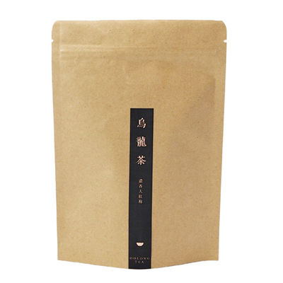 satın al Biyolojik olarak ayrıştırılabilir Kraft Stand Up Pocket Ziplockk Bags Mat Finish FDA online manufacture