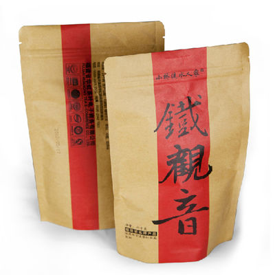 satın al Korozyona Karşı 150g Yeniden Kapanabilir Kraft Çantaları online manufacture
