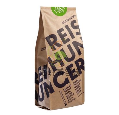 satın al Grave Print Zehirli olmayan 500g Kahve Torbaları Kraft Kağıt Kafe Torbası Valfli online manufacture