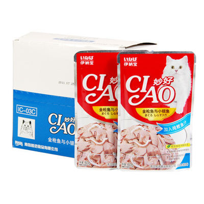 Alüminyum folyo çantaları QS