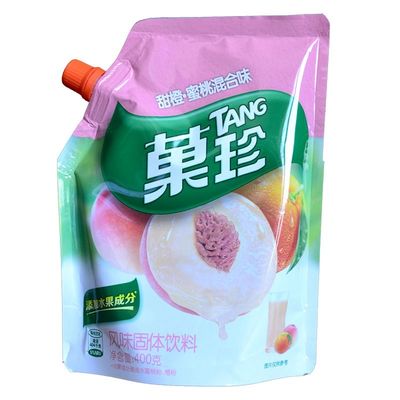 400g sıvı deterjan torbası FDA folyo çıkışlı duran poşet