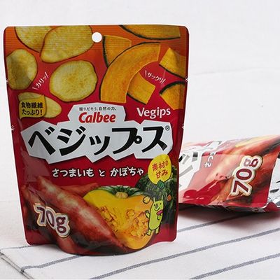 CMYK Baskılı Retort Cüzdan Paketleme 70g Yeniden kilitlenebilir Mylar ziplock çantaları