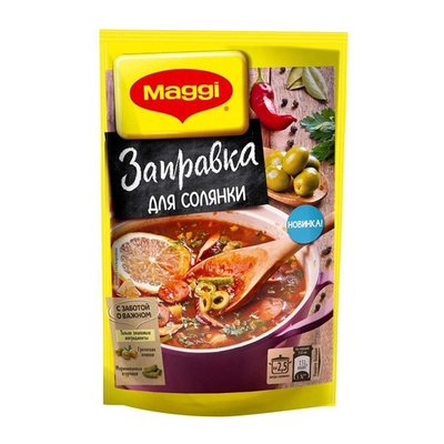 Adı