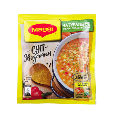 Adı