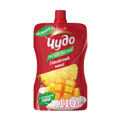 Adı