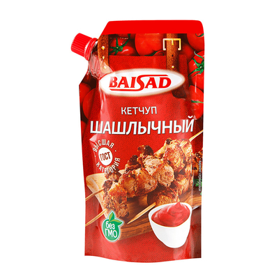 Adı