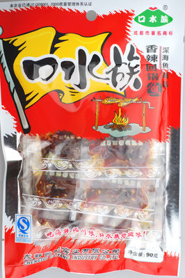 Adı